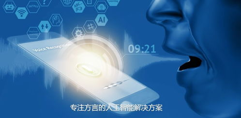 李嘉誠(chéng)旗下有光科技入川，誰(shuí)在橋接港蓉人工智能創(chuàng)業(yè)資源？